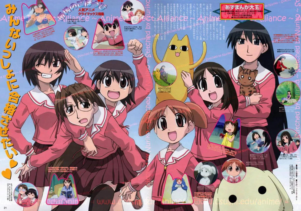 Azumanga Daioh: Sinopsis, Alur Cerita, dan Karakter